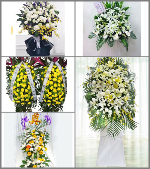 贵州铜仁市石阡县白沙镇小葛坪村白事花篮预定
